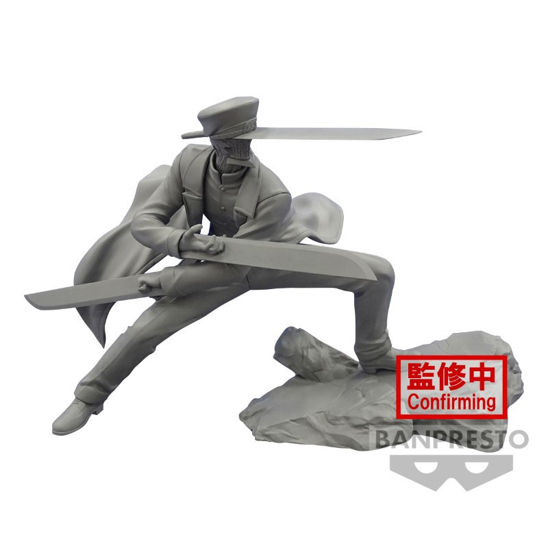Banpresto chainsaw man combination battle samurai sword 10cm w113 - figurineBAN89073.jpg4983164890730
