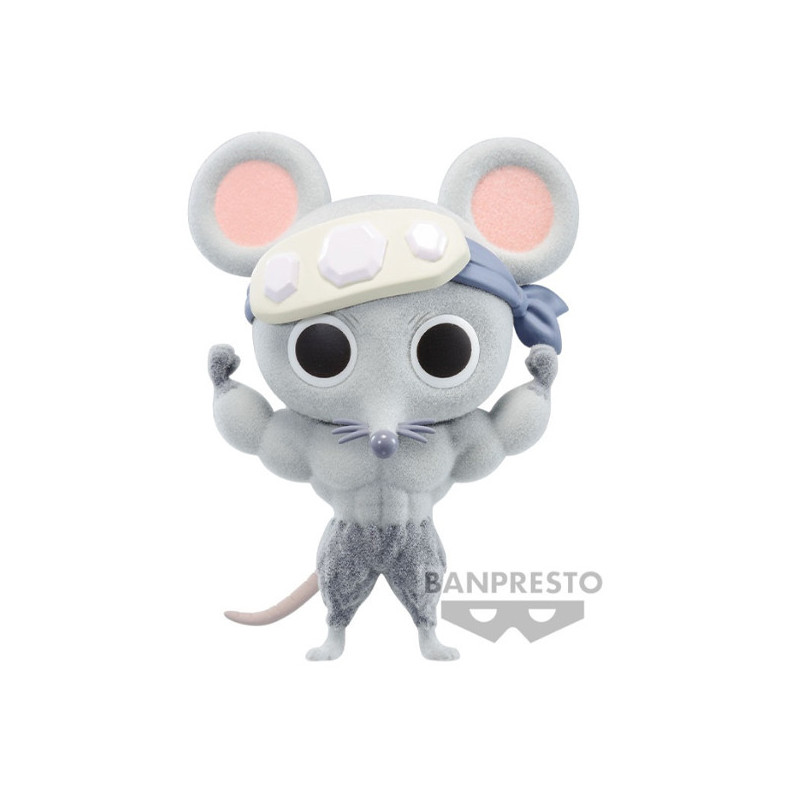 Banpresto demon slayer kimetsu no yaiba fluffy puffy muscular mice ver a 7cm - w101 - figurineBAN19691B.jpg4983164196917