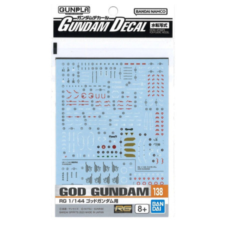 Bandai hobby gundam gunpla decal rg 1/144 138 god gundam - accessoireBANMK65086.jpg4573102650863