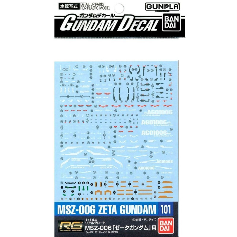 Bandai hobby gundam gunpla decal rg 1/144 101 rg zeta gundam - accessoireBANMK57526.jpg4573102575265