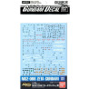 Bandai hobby gundam gunpla decal rg 1/144 101 rg zeta gundam - accessoireBANMK57526.jpg4573102575265