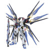 Bandai hobby gundam gunpla pg 1/60 strike freedom gundam - pg 1/60 perfect gradeBANMK63056.jpg4573102630568