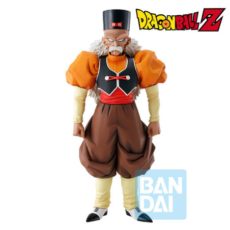 Banpresto Dragon Ball Z ichibansho android fear android no.20 24,5cm - figurineBAN63624.jpg4573102636249