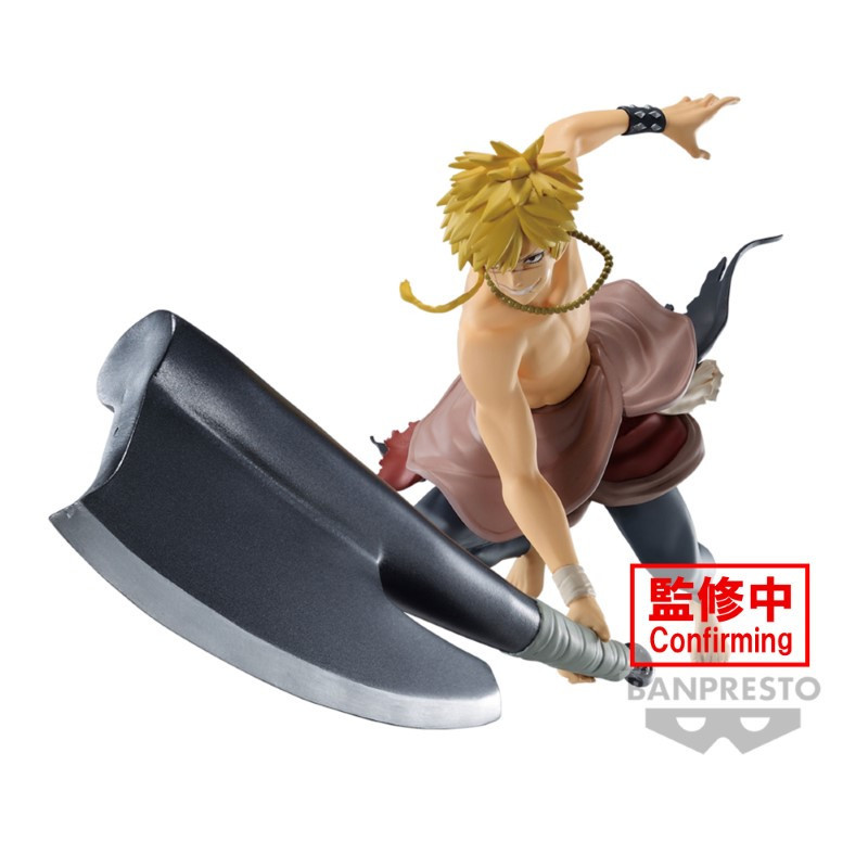 Banpresto hell's paradise vibration stars aza chobe 19cm w113 - figurineBAN89094.jpg4983164890945