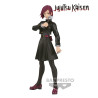 Banpresto jujutsu kaisen jukon no kata nobara kugisaki 14cm- w99 - figurineBAN19463.jpg4983164194630