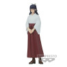 Banpresto jujutsu kaisen jukon no kata utahime iori 15cm - w105 - figurineBAN88278.jpg4983164882780