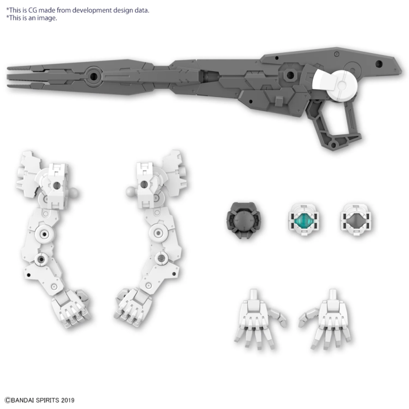 30MM - 1/144 Option Parts Set 11 (Large Cannon/Arm Unit) - Model KitFIGMK64011_2.png4573102640116