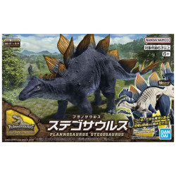 Bandai hobby dinosaure plastic model kit brand stegosaurus - dinosaureBANMK65110.jpg4573102651105