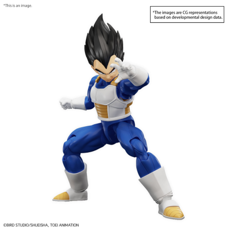 DRAGON BALL - Figure-rise Standard Vegeta (NEW SPEC Ver.) - Model KitFIGMK65426_2.png4573102654267