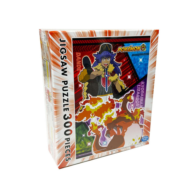 Ensky pokemon puzzle dande & dracaufeu 300pcs - puzzle 300pcsPZ3001957B.jpg4970381513504