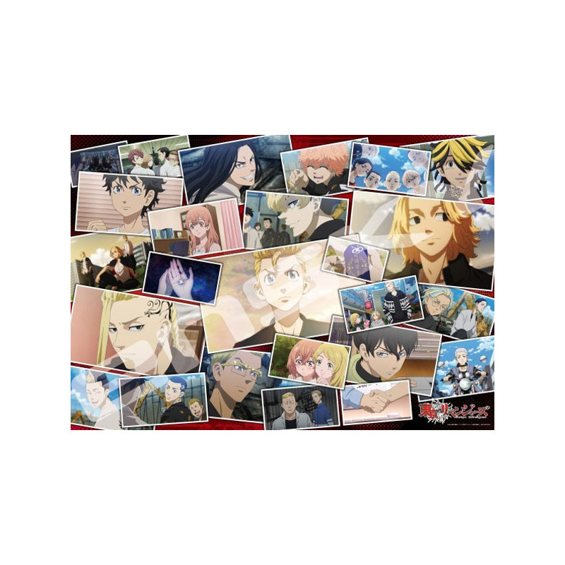 Ensky tokyo revengers puzzle memories 1000pcs - puzzle 1000pcsPZ1000T302.jpg4970381511531