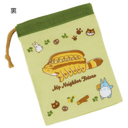 MON VOISIN TOTORO - Totoro & Chatbus - Pochon "205x148mm"FIGSKATER64956_2.jpg4973307649561