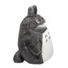 MON VOISIN TOTORO - Totoro Gris Souriant - Peluche Acrylique MFIGS5283_2.jpg3760372330446