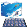 Ultrapro pokemon ultrapro portefolio 9 pochettes greninja amphinobi - protection carteUP16301B.jpg0074427163013