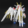 Bandai hobby gundam gunpla sd gundam cross silhouette mighty strike freedom gundam - sdBANMK67173B.jpg4573102671738