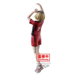 Banpresto haikyu!! posing figure kenma kozume 18cm w119 - figurinelogo_89629_2728481_4.jpg4983164896299