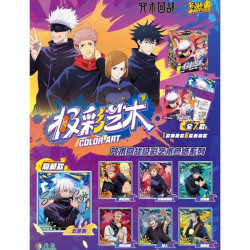 Kayou 110 jujutsu kaisen kayou shikishi full color boite de 6pcs - carte a collectionnerKYYZHJCSZ01C.jpg6973830386269