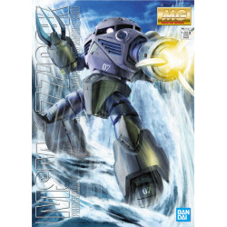 Bandai hobby gundam gunpla mg 1/100 z'gok mass production type - mg 1/100 master gradeBANMK63538B.jpg4573102635389