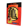 Sd toys Dragon Ball Z tablier turtle symbol - tablierSD24322B.jpg8435450243226