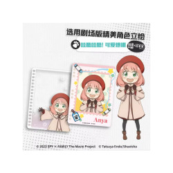Card fun spy x family cardfun memory polaroid mystery box 20 booster 2 cartes - carte a collectionnerCF51601%203.jpg697373151601