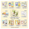 Card fun moomin cardfun boite de 10 boosters de 3 cartes - carte a collectionnerCF51666b.jpg6973731516666