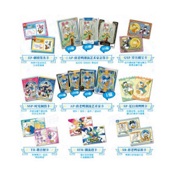 Card fun disney cardfun donald duck 90th anniv boite 10 boosters 4 cartes - carte a collectionnerCF51658b.jpg6973731516581