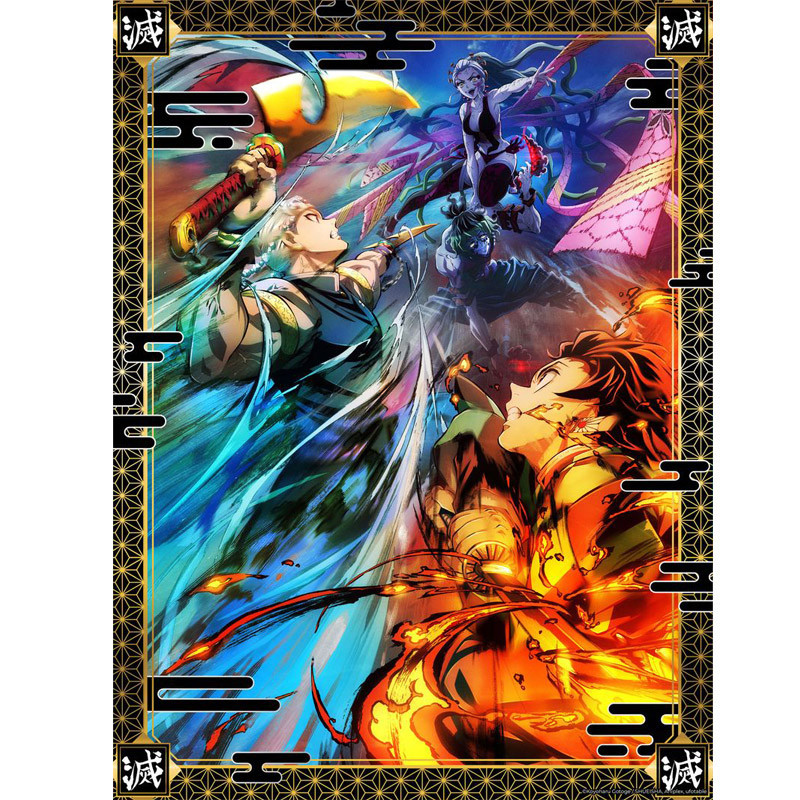 Cartoon kingdom demon slayer golden poster quartier des plaisirs - golden poster / poster 3dCKGPDS01a.jpg3760375864894