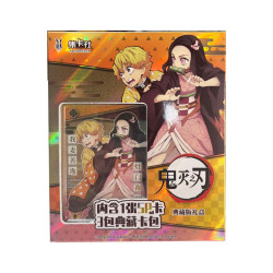 Card fun demon slayer card fun gift box nezuko zenitsu 3 boosters + 1 carte spe - carte a collectionnerCF51179.jpg6973731511791