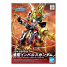 Bandai hobby gundam gunpla sdw heroes 01 wukong impulse gundam - sdBANMK61548%202.jpg4573102615480
