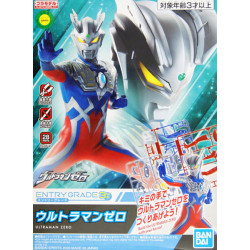 Bandai hobby gundam gunpla entry grade ultraman zero - entry gradeBANMK60274B.jpg4573102602749