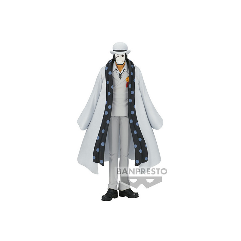 Banpresto one piece dxf grandline men wanokuni vol.25 team cp0 17cm - w101 - figurineBAN19720.jpg4983164197204