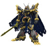 Bandai hobby digimon figure-rise amplified alphamon - figure-riseBANMK63365.jpg4573102633651