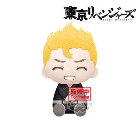 Banpresto tokyo revengers big plush takemichi hanagaki 20cm - w95 - figurineBAN19025.jpg4983164190250