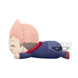 Banpresto jujutsu kaisen lying down big plush yuji itadori 22cm - w93 - figurineBAN18837B.jpg4983164188370