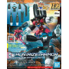 Bandai hobby gundam gunpla hg 1/144 035 aun rize armor - hg 1/144 high gradeBANMK60432C.jpg4573102604323