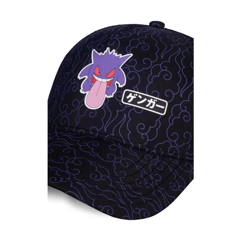 POKEMON - Ectoplasme - Casquette AjustableFIGBA403247POK_2.png8718526218503
