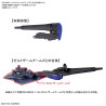 GUNDAM - HGBD:R 1/144 Tertium Arms - Model KitFIGMK60434_5.jpg4573102604347