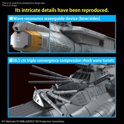YAMATO - 1/1000 EFCF Asuka Class Fast Combat Support Ship - Model KitFIGMK66381_5.jpeg4573102663818