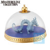 DRAGON BALL - Modële de Shenron - Fig. Loukout above the clouds 18cmFIGIS66940_3.jpg4573102669407