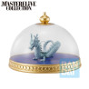 DRAGON BALL - Modële de Shenron - Fig. Loukout above the clouds 18cmFIGIS66940_4.jpg4573102669407
