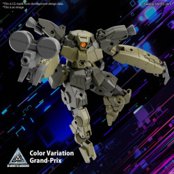 30MM - 1/144 bEXM-29 Gardonova (Green) - Model KitFIGMK66685_3.jpeg4573102666857