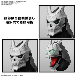 KAIJU NO. 8 - Figure-rise Standard Kaiju NO. 8 - Model KitFIGMK66721_6.jpg4573102667212