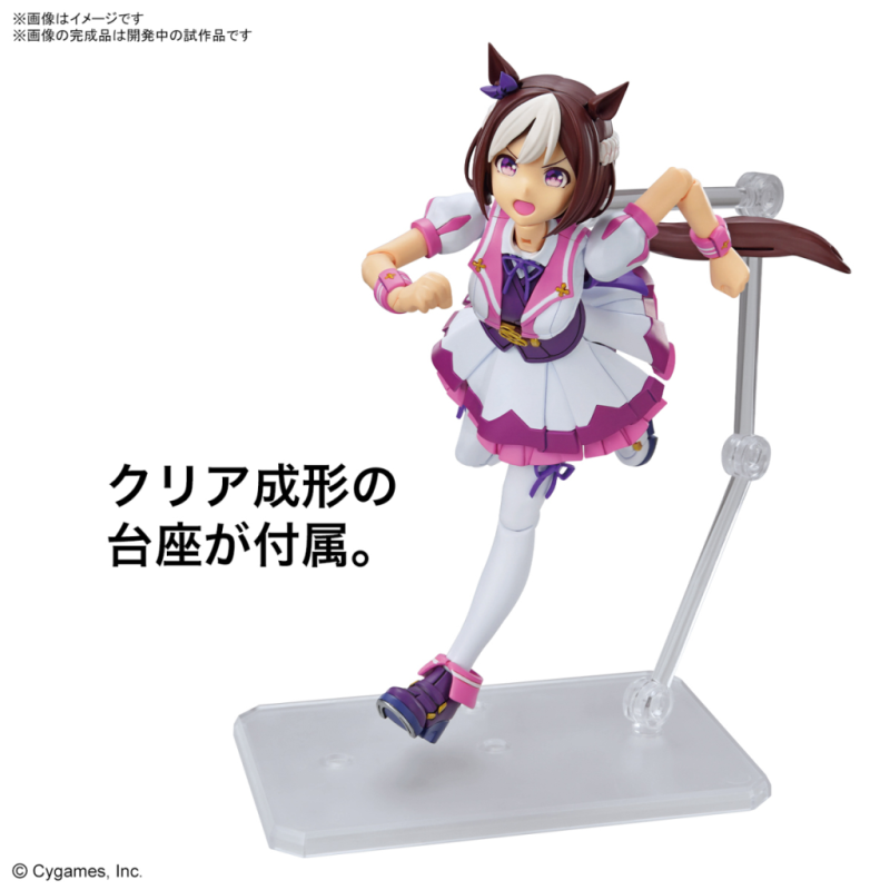UMAMUSUME - Figure-Rise Standard Umamusume Special Week - Model KitFIGMK65023_2.png4573102650238