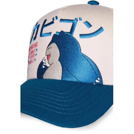 POKEMON - Ronflex #143 - Casquette AjustableFIGBA312521POK_2.jpg8718526155808