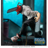 CHAINSAW MAN - Chainsaw Devil - Statuette Luminasta 16cmFIGSEGA51595_5.jpg4580779515951
