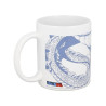 DRAGON BALL Z - Shenron - Mug céramique 325mlFIGSTOR56000401_4.jpg8412497004010