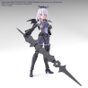 30MS - Option Parts Set 10 (Reaper Armor) - Model KitFIGMK65446_4.png4573102654465