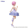 RE ZERO - Ram "Flower Dress" - Statuette Trio-Try-iT 21cmFIGFRYU40547_4.jpg4580736405479