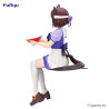 UMA MUSUME - Special Week - Statuette PVC Noodle Stopper 15cmFIGFRYU40521_3.jpg4580736405219