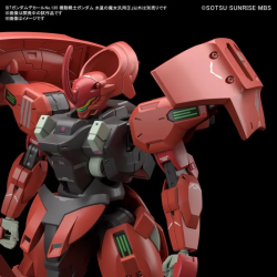 THE WITCH FROM MERCURY - Gundam Decal 135 - Model KitFIGMK65083_3.png4573102650832